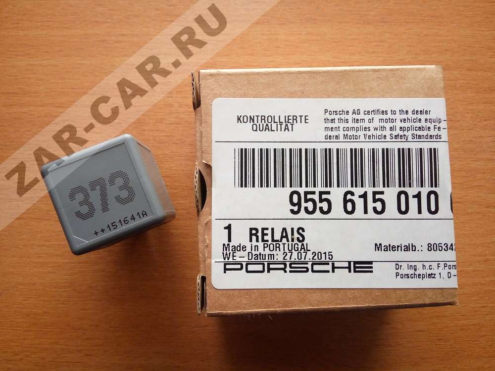 Реле компрессора пневмоподвески (373/645) Porsche :Cayenne 2003-2017 ...